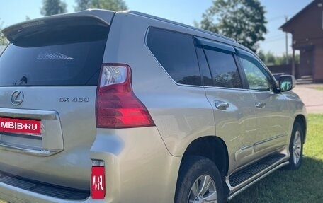 Lexus GX II, 2010 год, 3 980 000 рублей, 5 фотография