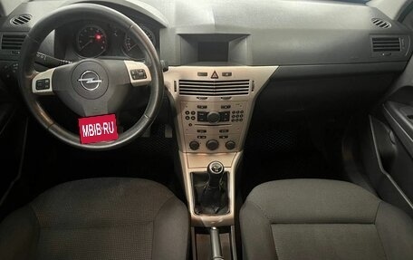 Opel Astra H, 2007 год, 350 000 рублей, 10 фотография