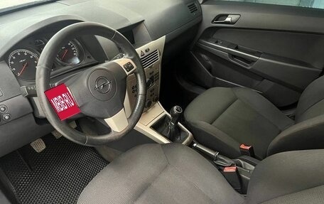 Opel Astra H, 2007 год, 350 000 рублей, 9 фотография