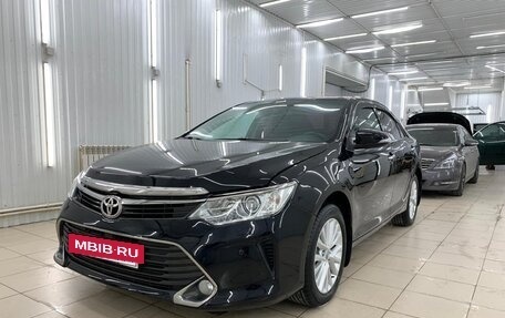 Toyota Camry, 2015 год, 2 000 050 рублей, 6 фотография