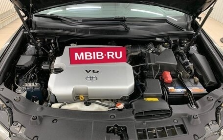 Toyota Camry, 2015 год, 2 000 050 рублей, 11 фотография