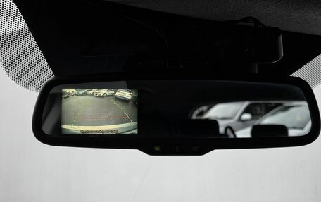 Mitsubishi ASX I рестайлинг, 2011 год, 970 000 рублей, 20 фотография