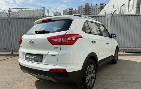 Hyundai Creta I рестайлинг, 2018 год, 1 620 000 рублей, 2 фотография