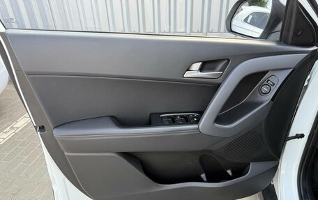 Hyundai Creta I рестайлинг, 2018 год, 1 620 000 рублей, 16 фотография