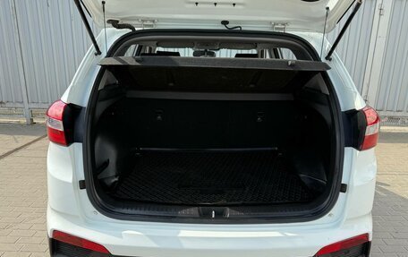 Hyundai Creta I рестайлинг, 2018 год, 1 620 000 рублей, 14 фотография