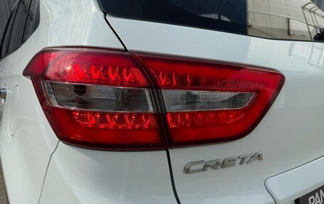 Hyundai Creta I рестайлинг, 2018 год, 1 620 000 рублей, 10 фотография