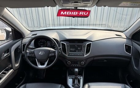 Hyundai Creta I рестайлинг, 2018 год, 1 620 000 рублей, 22 фотография