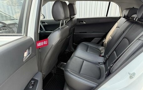 Hyundai Creta I рестайлинг, 2018 год, 1 620 000 рублей, 21 фотография