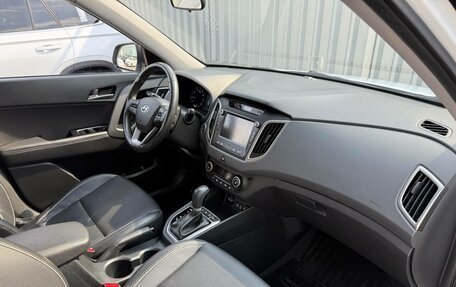 Hyundai Creta I рестайлинг, 2018 год, 1 620 000 рублей, 24 фотография