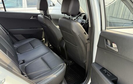 Hyundai Creta I рестайлинг, 2018 год, 1 620 000 рублей, 27 фотография