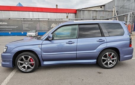 Subaru Forester, 2004 год, 1 200 000 рублей, 8 фотография