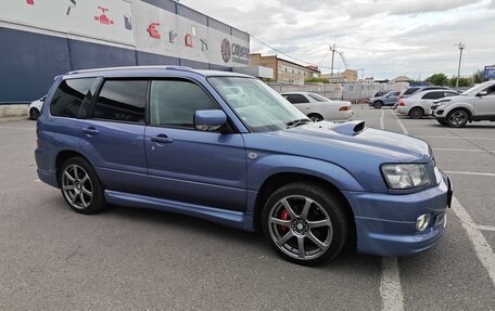 Subaru Forester, 2004 год, 1 200 000 рублей, 5 фотография
