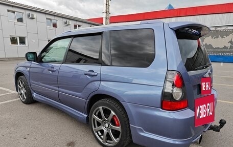 Subaru Forester, 2004 год, 1 200 000 рублей, 7 фотография