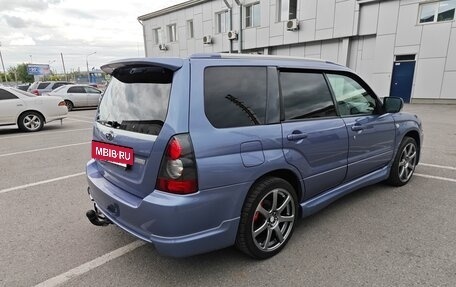 Subaru Forester, 2004 год, 1 200 000 рублей, 6 фотография