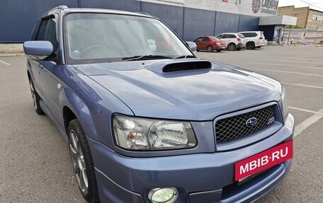 Subaru Forester, 2004 год, 1 200 000 рублей, 10 фотография