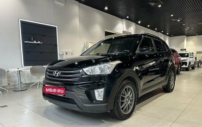 Hyundai Creta I рестайлинг, 2017 год, 1 350 000 рублей, 1 фотография