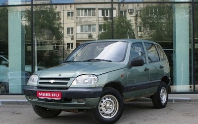 Chevrolet Niva I рестайлинг, 2008 год, 307 000 рублей, 1 фотография