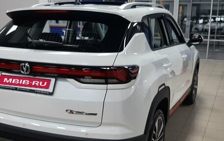 Changan CS35 Plus, 2024 год, 2 629 900 рублей, 2 фотография