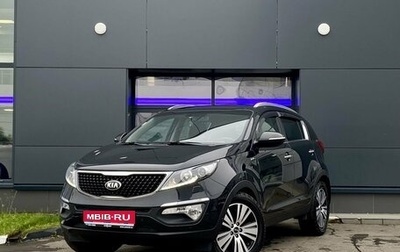 KIA Sportage III, 2015 год, 1 649 000 рублей, 1 фотография