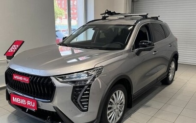 Haval Jolion, 2025 год, 2 749 000 рублей, 1 фотография