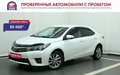 Toyota Corolla, 2013 год, 1 150 000 рублей, 1 фотография