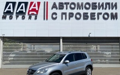 Volkswagen Tiguan I, 2010 год, 897 000 рублей, 1 фотография