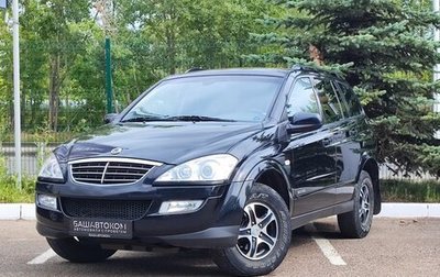 SsangYong Kyron I, 2008 год, 600 000 рублей, 1 фотография