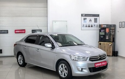 Citroen C-Elysee I рестайлинг, 2013 год, 699 000 рублей, 1 фотография
