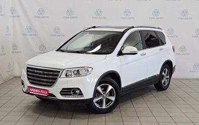Haval H6, 2019 год, 1 238 000 рублей, 1 фотография