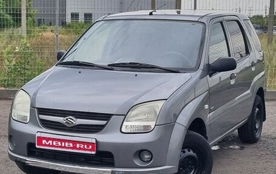 Suzuki Ignis II (HR), 2007 год, 435 000 рублей, 1 фотография