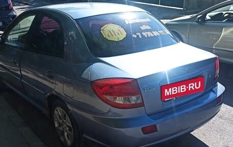 KIA Rio II, 2003 год, 315 000 рублей, 3 фотография