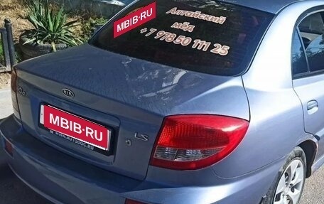 KIA Rio II, 2003 год, 315 000 рублей, 2 фотография