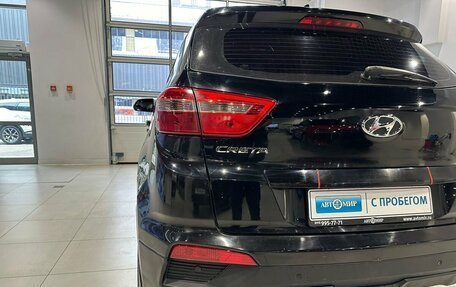 Hyundai Creta I рестайлинг, 2017 год, 1 350 000 рублей, 10 фотография