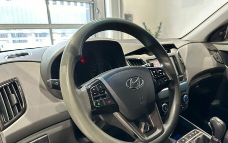 Hyundai Creta I рестайлинг, 2017 год, 1 350 000 рублей, 12 фотография