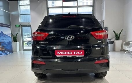 Hyundai Creta I рестайлинг, 2017 год, 1 350 000 рублей, 5 фотография