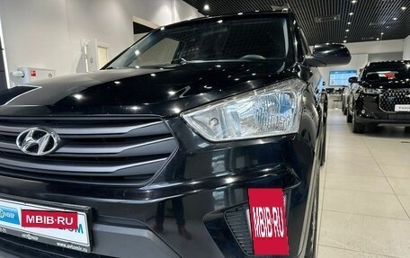 Hyundai Creta I рестайлинг, 2017 год, 1 350 000 рублей, 9 фотография