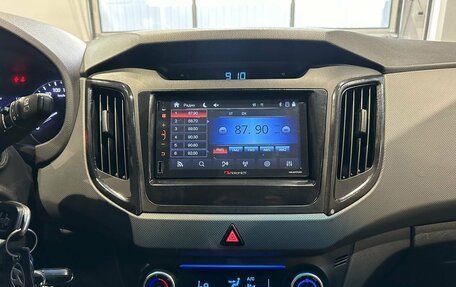 Hyundai Creta I рестайлинг, 2017 год, 1 350 000 рублей, 16 фотография