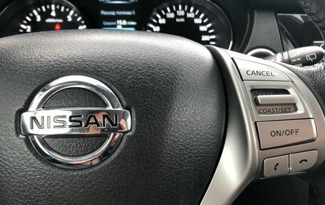 Nissan X-Trail, 2016 год, 1 713 000 рублей, 13 фотография
