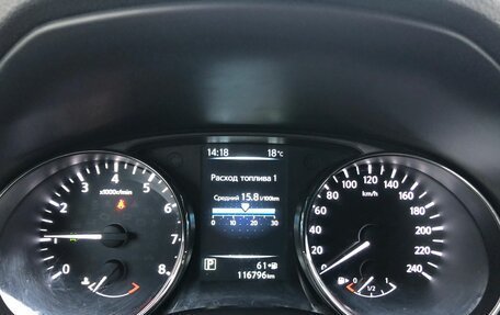 Nissan X-Trail, 2016 год, 1 713 000 рублей, 11 фотография
