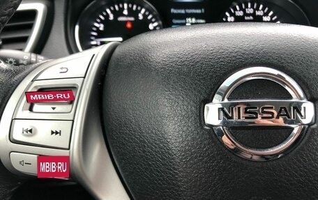 Nissan X-Trail, 2016 год, 1 713 000 рублей, 12 фотография
