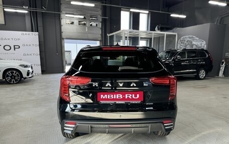 Haval Jolion, 2025 год, 2 599 000 рублей, 9 фотография