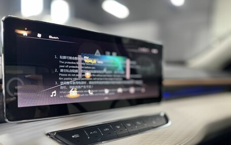 Haval Jolion, 2025 год, 2 599 000 рублей, 16 фотография