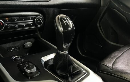 Chery Tiggo 4 I рестайлинг, 2021 год, 1 350 000 рублей, 16 фотография