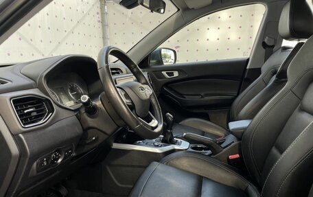 Chery Tiggo 4 I рестайлинг, 2021 год, 1 350 000 рублей, 11 фотография