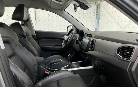 Chery Tiggo 4 I рестайлинг, 2021 год, 1 350 000 рублей, 12 фотография