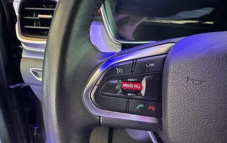 Geely Coolray I, 2021 год, 1 775 000 рублей, 10 фотография