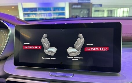 Geely Coolray I, 2021 год, 1 775 000 рублей, 16 фотография