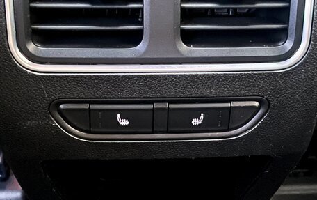 Haval F7x I, 2020 год, 1 749 000 рублей, 23 фотография
