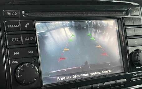 Nissan Juke II, 2011 год, 1 125 000 рублей, 21 фотография