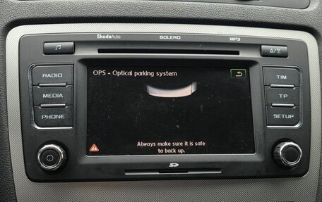 Skoda Octavia, 2010 год, 700 000 рублей, 13 фотография
